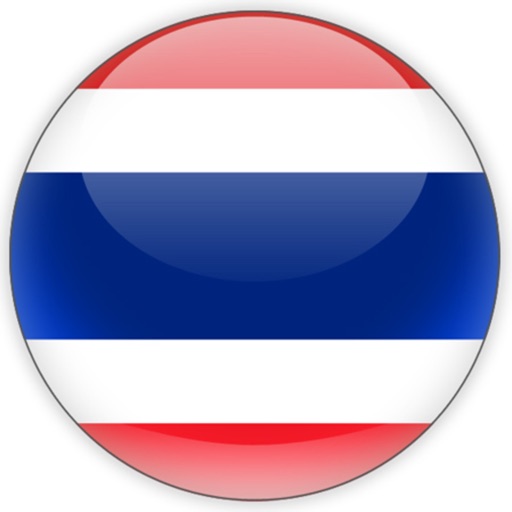 Easy Thai - Learn to speak a new language icon