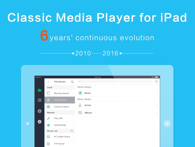 OPlayer HD - video player
