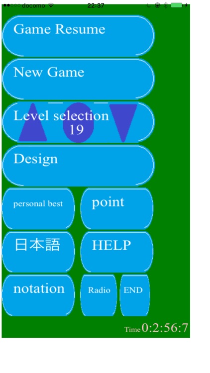 Mahjong solitaire 3 tiles