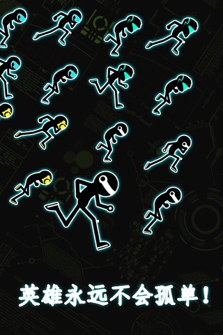 Laser Man : Running screenshot 3