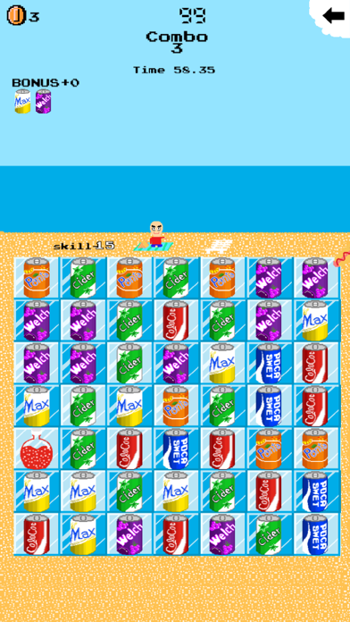 cola soda hotdog-paradise Pang screenshot 4