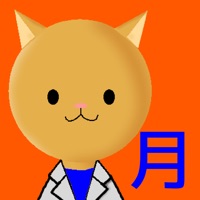 月曜日の薬剤師 pour PC