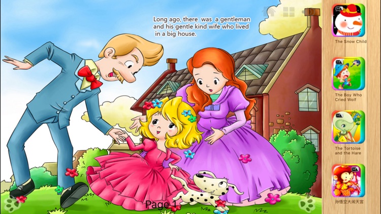 Cinderella - Interactive Book by iBigToy