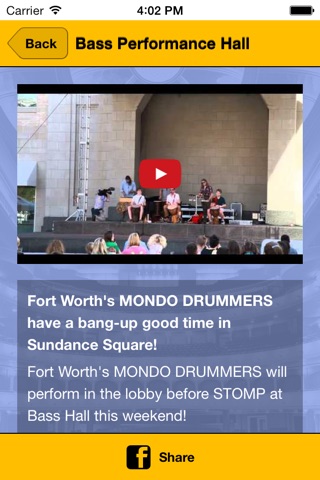 Bass Performance Hall screenshot 4