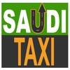 Saudi Taxi - سعودي تاكسي