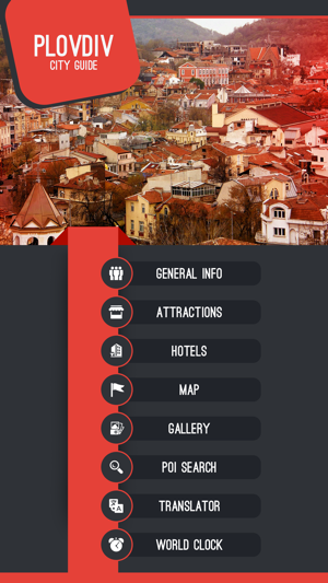 Plovdiv Tourism Guide(圖2)-速報App