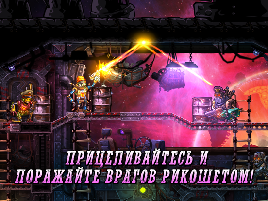 SteamWorld Heist на iPad