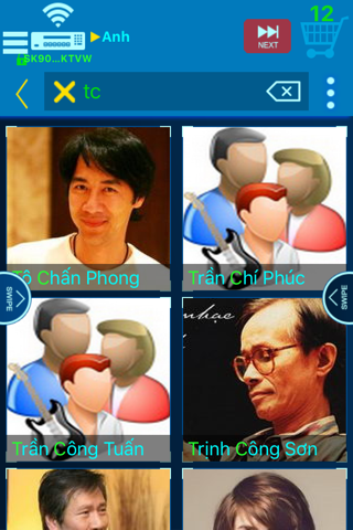 Karaoke Connect screenshot 2