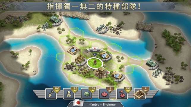 1942 Pacific Front Premium(圖4)-速報App