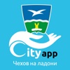 Чехов на ладони City-app