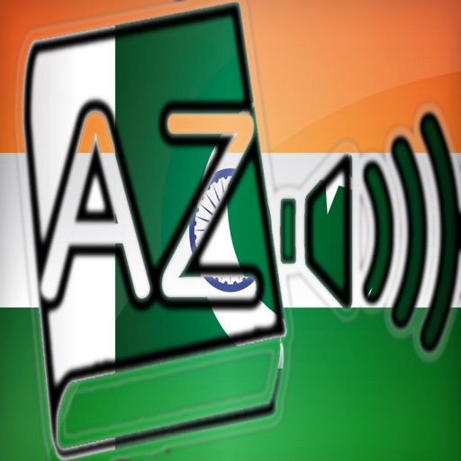 Audiodict Hindi Urdu Dictionary Audio Pro icon