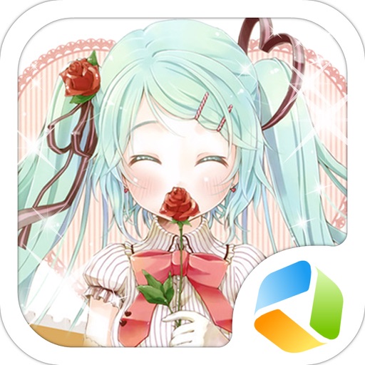 Princess Voyage iOS App