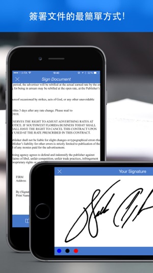 SignDocument Pdf pro