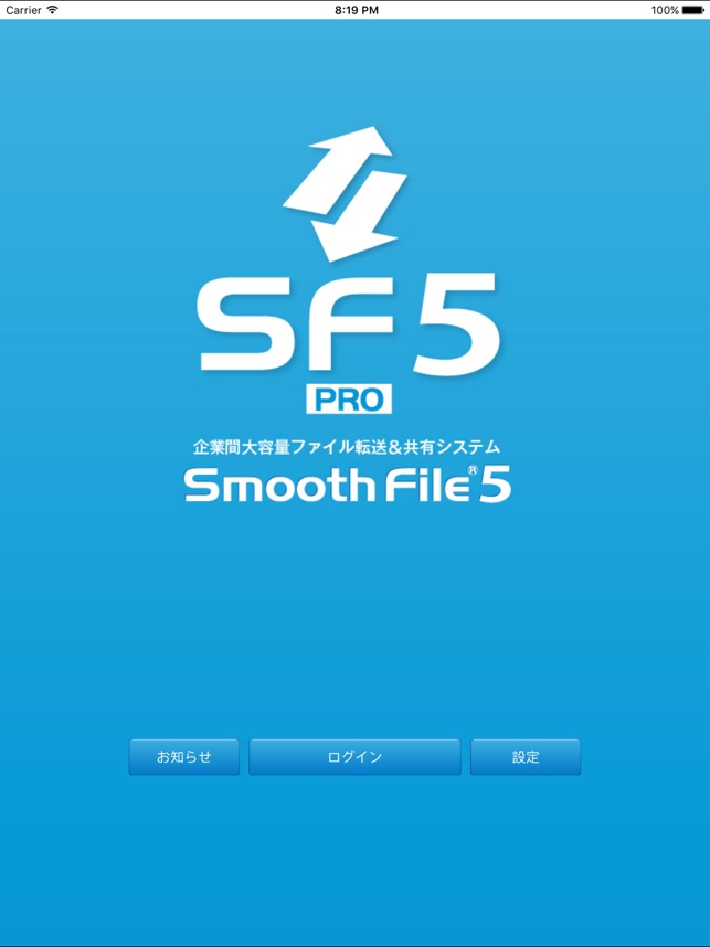 SF5 Plus for iPad(圖1)-速報App