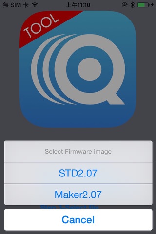 Qmote Upgrade Tool screenshot 3