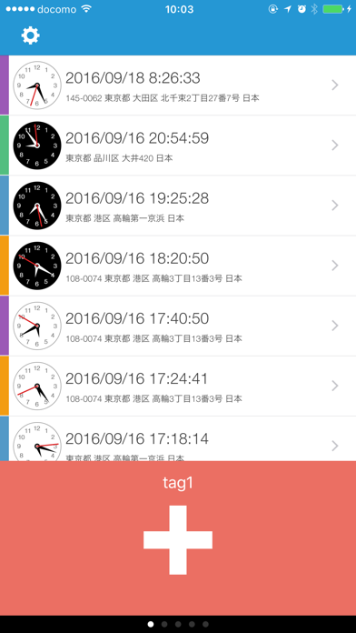 TimeStamp Lite screenshot1