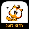 Sweet Kitty Stickers