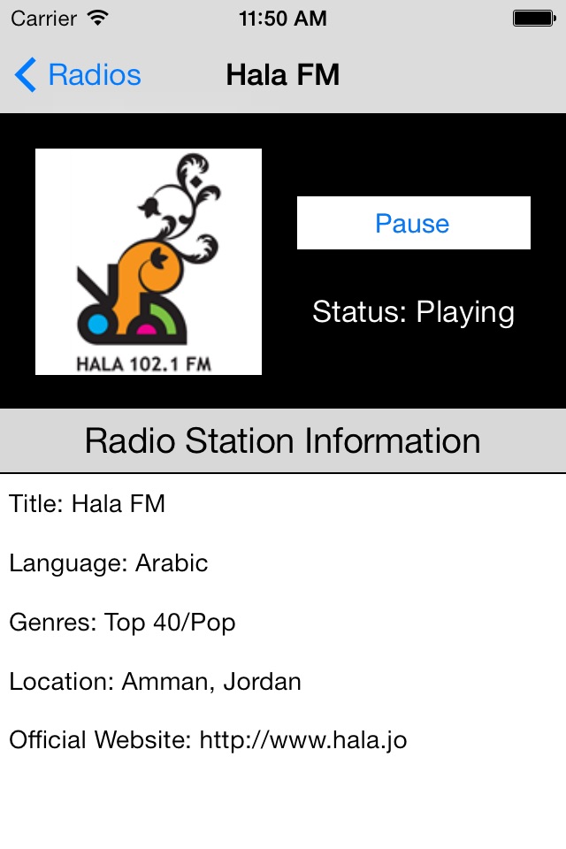 Jordan Radio Live Player (Amman / الأردن راديو) screenshot 4