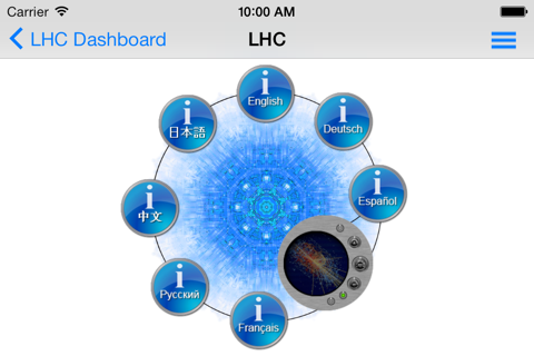 Large Hadron Collider screenshot 2