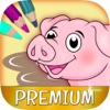 Color Farm Animals Coloring book - Premium