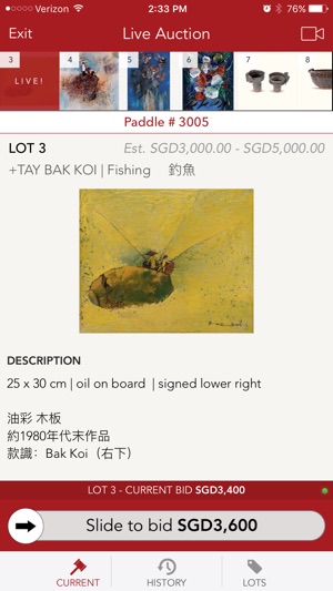 33 AUCTION(圖4)-速報App