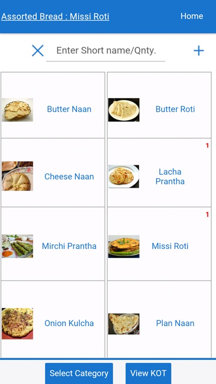 QUICK POS SAPPHIRE IT