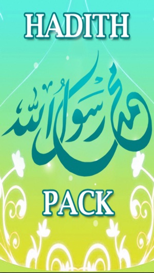 Hadith Pack - English Indonesia(圖1)-速報App