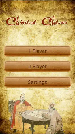 Game screenshot Chinese Chess - To Become A Better Player mod apk