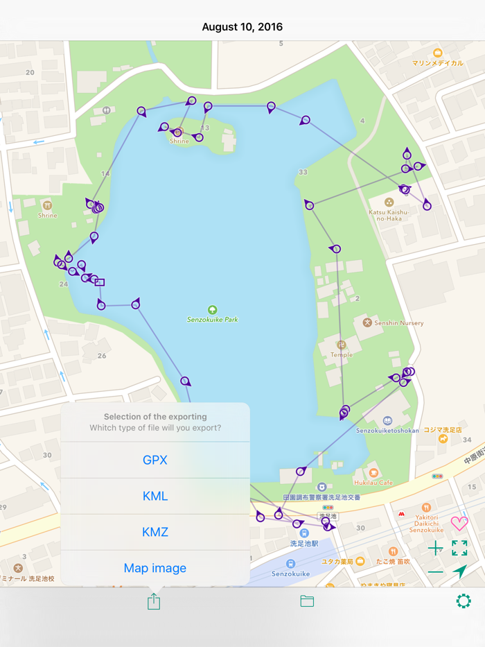 Where had I taken them?