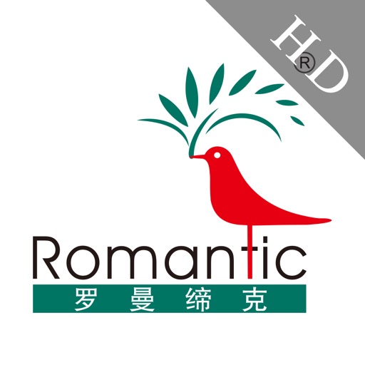 罗曼蒂克瓷砖(HD) icon