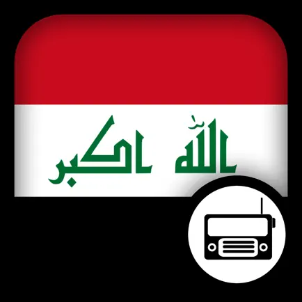 Iraq Radio - IQ Radio Читы