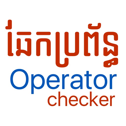 Operator Checker