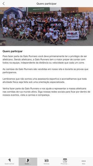 Galo Runners(圖3)-速報App