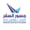 Josoor Travel