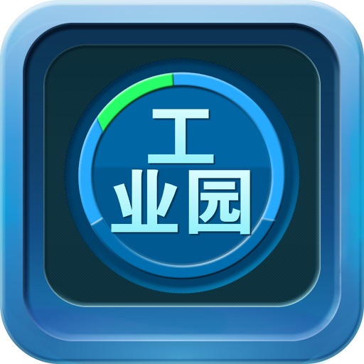 中国工业园平台 icon