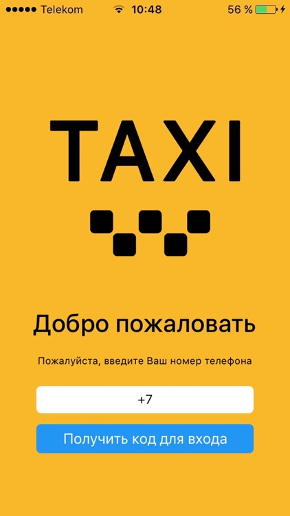 Такси Галактика Рыбинск