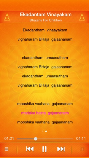 Bhajans for Kids(圖4)-速報App