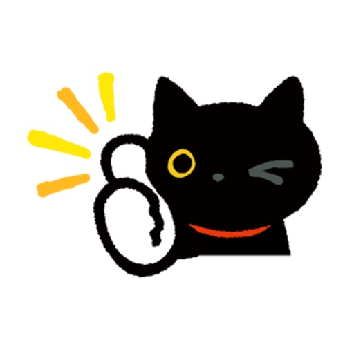 Stupid Cat Animated Stickers