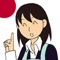 New concept Japanese (Tchin) is a total of 36 classes, and the book main focus on the daily life of communication skills