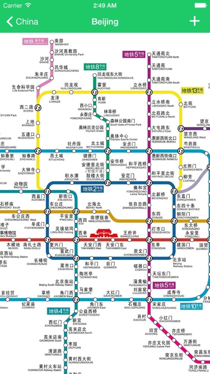 Asia Metro