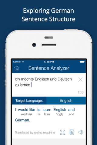 German English Dictionary + screenshot 3