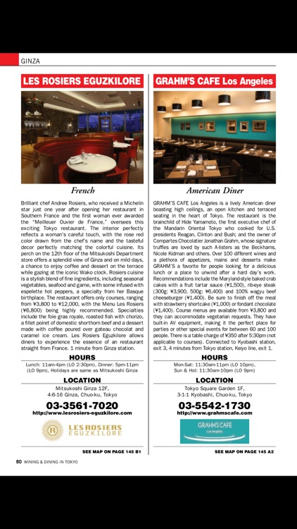 WINING & DINING in TOKYO screenshot-3