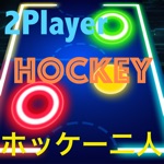 Air Hockey Fee - Multiplayer Glow Ice Hockey Game