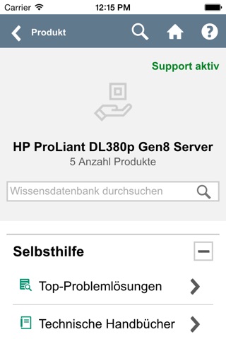 HPE Support Center screenshot 3