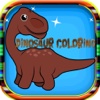 Dinosaur coloring Book for Kid Games and Toddlers