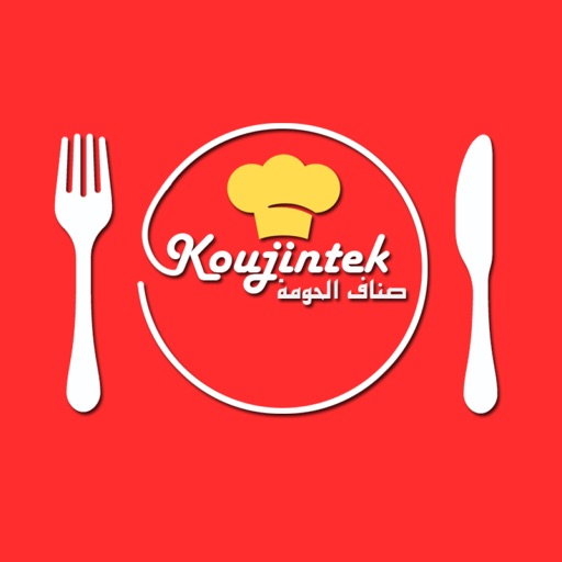 Koujintek