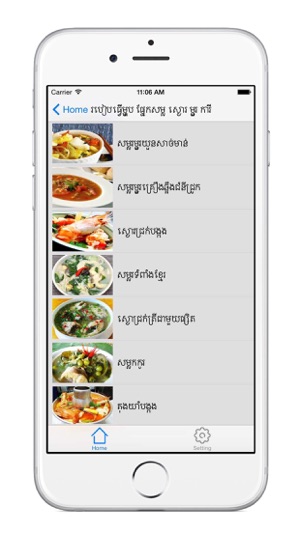 KH-FOOD(圖4)-速報App