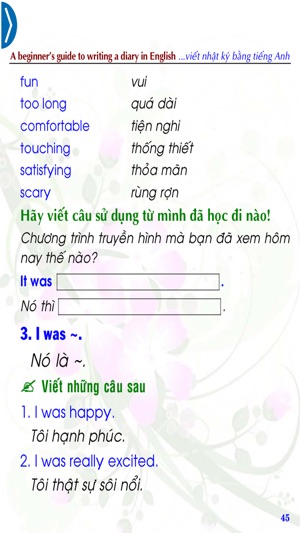 Viết nhật ký bằng tiếng Anh cho người mới bắt đầu(圖5)-速報App