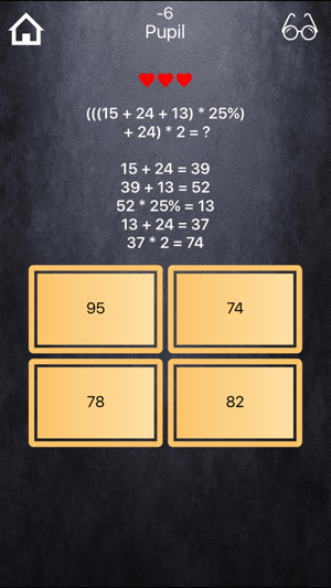 Math Master - with ads(圖2)-速報App