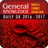 General Knowledge Digest & Current Affairs Quiz - Daily GK 2016 - 2017